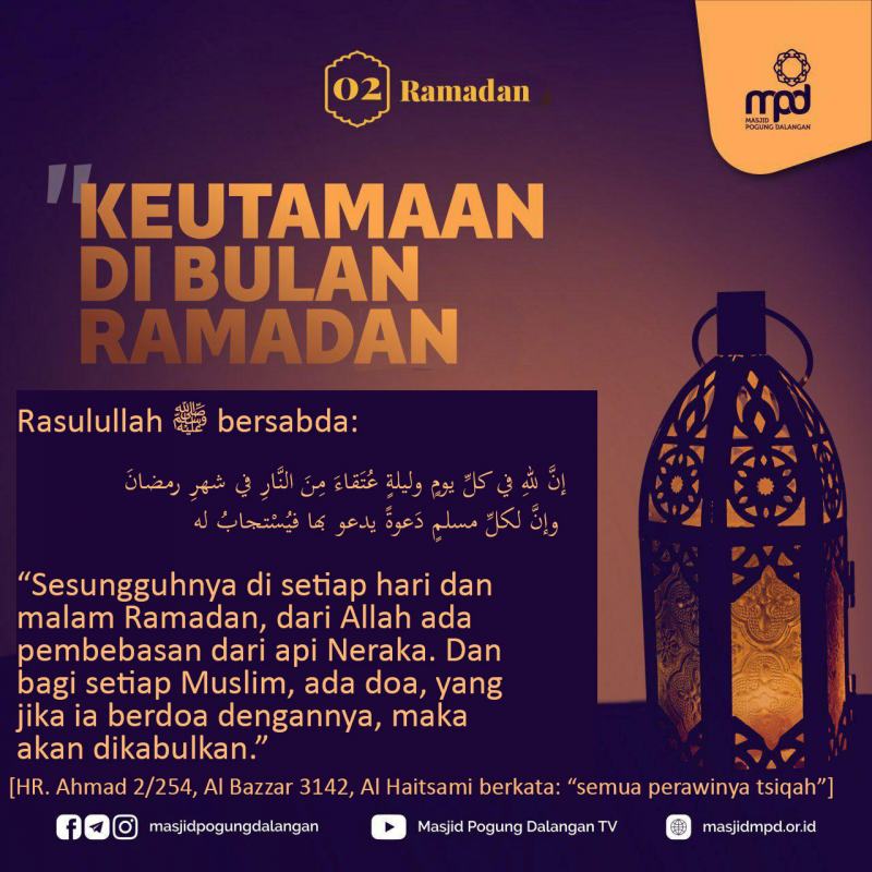 Bulan ramadhan waktu mustajab doa Kajian Ramadhan