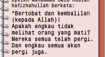 BERTOBAT DAN KEMBALILAH KEPADA ALLAH