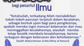 GHULUW MUSIBAH BAGI PENUNTUT ILMU