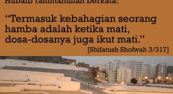 DOSA JARIYAH, SETELAH MATI DOSA TERUS MENGALIR