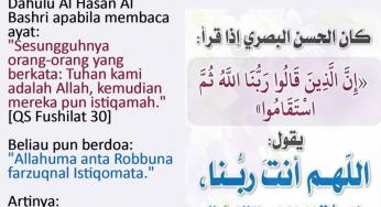 DOA MOHON REZEKI AL ISTIQAMAH