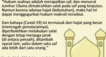 HUKUM MELAKUKAN SALAT DENGAN SAF RENGGANG
