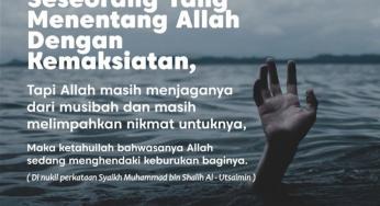 JANGAN TERTIPU DENGAN LIMPAHAN NIKMAT ALLAH UNTUKMU