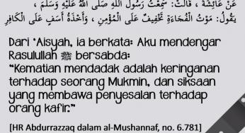 HATI-HATI TERHADAP KEMATIAN MENDADAK!