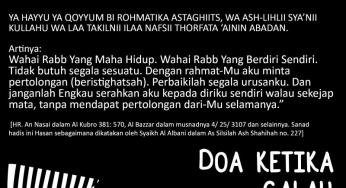 DOA KETIKA DIRUNDUNG GALAU, DUKA, DAN SEDIH