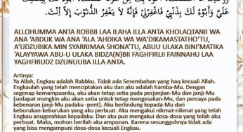 SAYYIDUL ISTIGHFAR, ISTIGHFAR TERBAIK