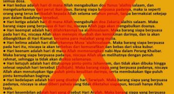 HADIS PALSU TENTANG KEUTAMAAN PUASA SEPULUH HARI PERTAMA ZULHIJAH