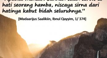 HATI YANG DITERANGI CAHAYA SUNNAH