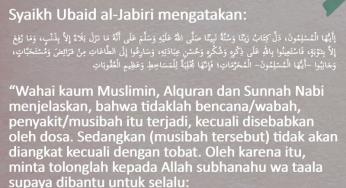 DI ANTARA SEBAB MUSIBAH DI DUNIA DAN AKHIRAT ADALAH DOSA DAN MAKSIAT