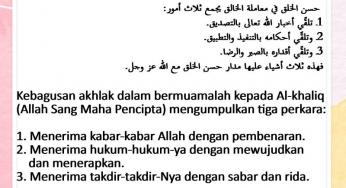 KEBAGUSAN AKHLAK BERSAMA ALLAH