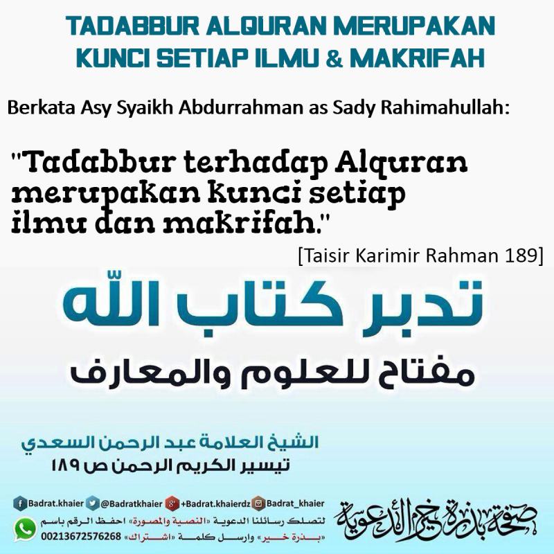 TADABBUR ALQURAN MERUPAKAN KUNCI SETIAP ILMU DAN TADABBUR ALQURAN MERUPAKAN KUNCI SETIAP ILMU DAN