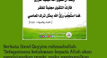 CARA PALING JITU MENDAPAT REZEKI ALLAH