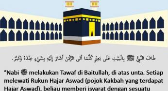 BACAAN KETIKA TAWAF