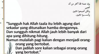 TERUSLAH BERTOBAT