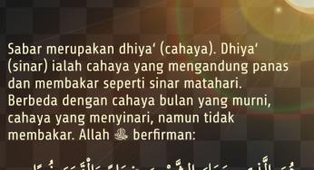 SABAR ADALAH CAHAYA