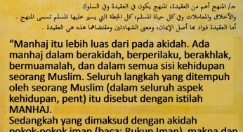 PERBEDAAN ANTARA AKIDAH DAN MANHAJ (FATWA ULAMA)