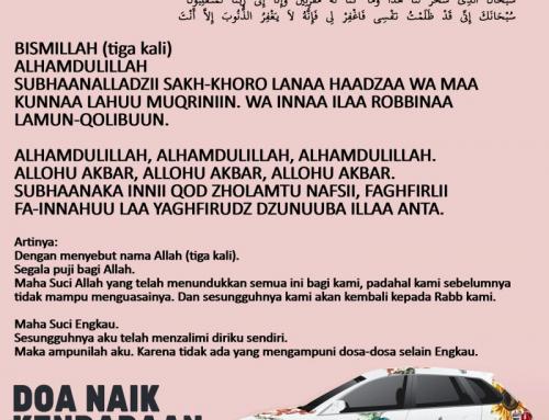 ADAKAH DOA KETIKA GEMPA BUMI YANG SHAHIH? - Nasihat Sahabat