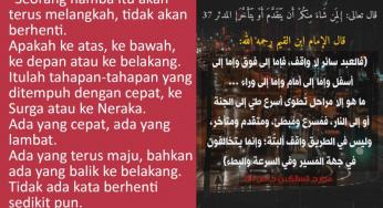 KE MANA TUJUANMU, SURGA ATAU NERAKA?