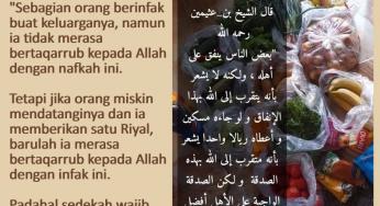 SESUNGGUHNYA SEDEKAH WAJIB YANG DIBERIKAN KEPADA KELUARGA LEBIH BANYAK PAHALANYA