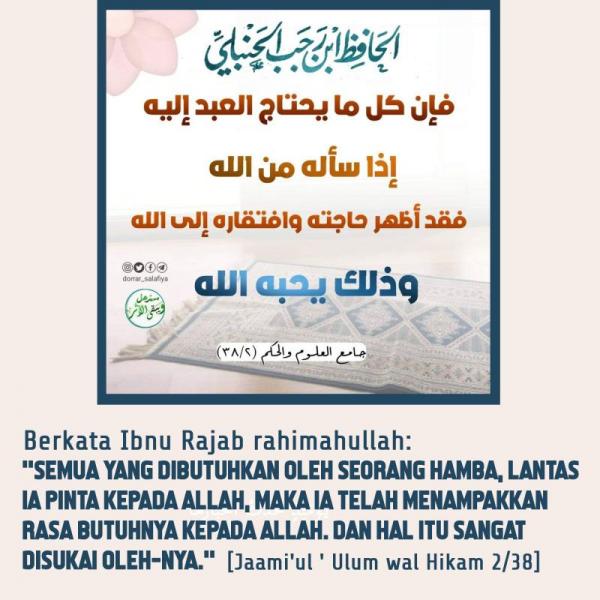 ALLAH MENCINTAI HAMBA-NYA YANG BANYAK BERDOA