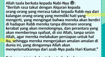 TIDAK ADA YANG DAPAT MEMBERIKAN SYAFAAT KECUALI ALLAH