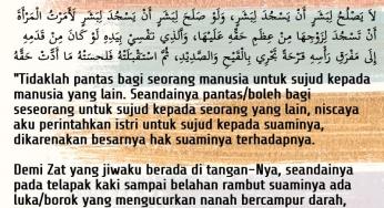 HAK-HAK SUAMI TERHADAP ISTRI (TAUTAN e-BOOK)