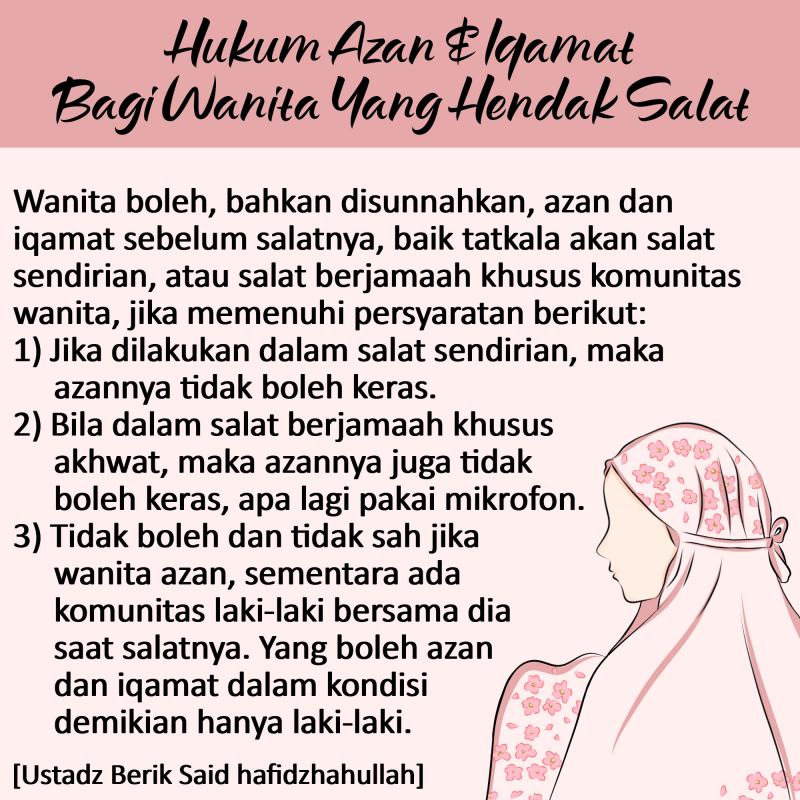 HUKUM AZAN DAN IQAMAT BAGI WANITA YANG HENDAK SALAT