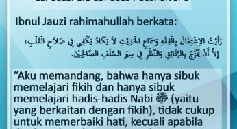 MEMELAJARI SIRAH NABI MERUPAKAN BAGIAN DARI AGAMA