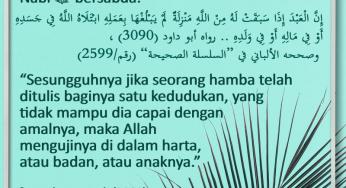 DI BALIK UJIAN KEMISKINAN (UJIAN KEFAKIRAN)