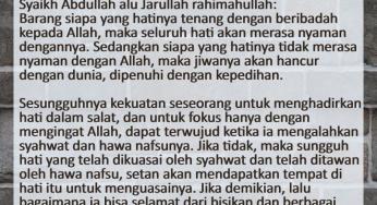 HATI YANG KHUSYUK DAN SENANG BERIBADAH