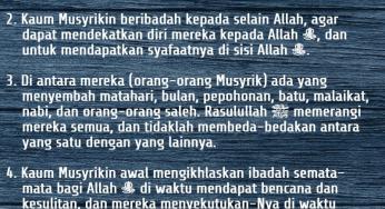 LIMA KAIDAH MENGENAL MADZHAB KAUM MUSYRIKIN