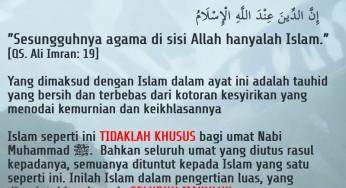 NABI ISA (AKA) JESUS JUGA ISLAM