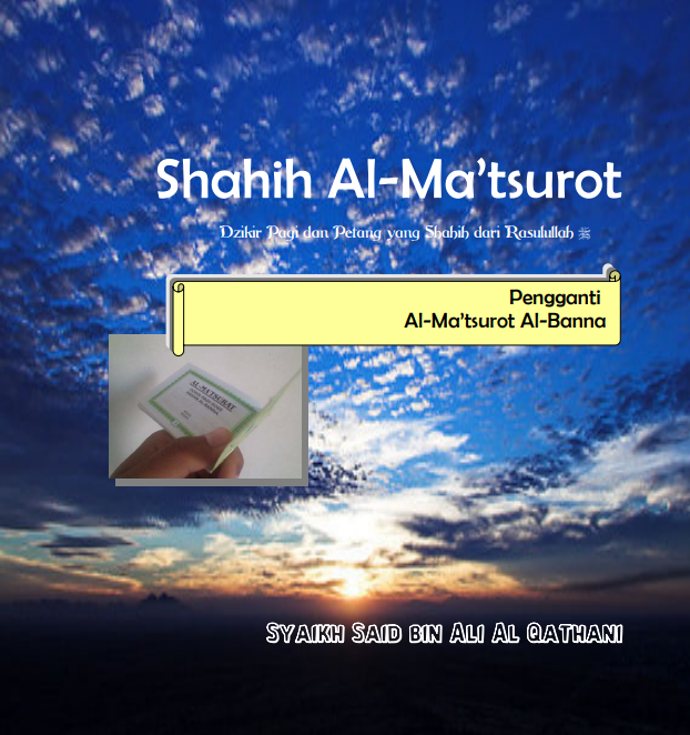 SHAHIH AL-MA’TSUROT (TAUTAN e-BOOK)