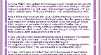APAKAH ADA KEUTAMAAN MALAM NISFU SYAKBAN?