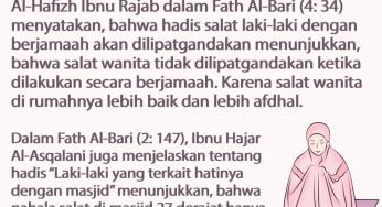 MANAKAH YANG LEBIH BAIK, SALAT WANITA BERJAMAAH DI MASJID ATAUKAH SALAT SENDIRIAN DI RUMAH?