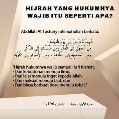 HIJRAH YANG HUKUMNYA WAJIB ITU SEPERTI APA?