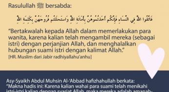 WASIAT UNTUK SUAMI DALAM MEMERLAKUKAN ISTRI