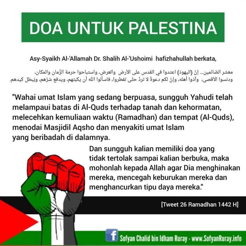 DOA UNTUK PALESTINA