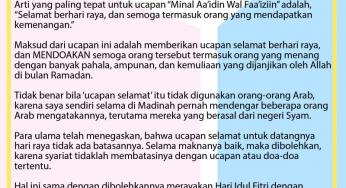 TENTANG UCAPAN SELAMAT DI HARI RAYA