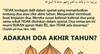 ADAKAH DOA AKHIR TAHUN?