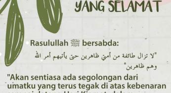 DEFINISI AHLUS SUNNAH WAL JAMAAH