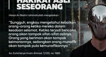 BENCANA AKAN MENGUNGKAP HAKIKAT SESEORANG SESUNGGUHNYA