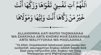 DOA MOHON KEBERSIHAN DAN KESUCIAN JIWA