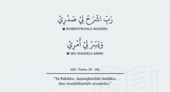 DOA MOHON KELAPANGAN DADA DAN KEMUDAHAN URUSAN
