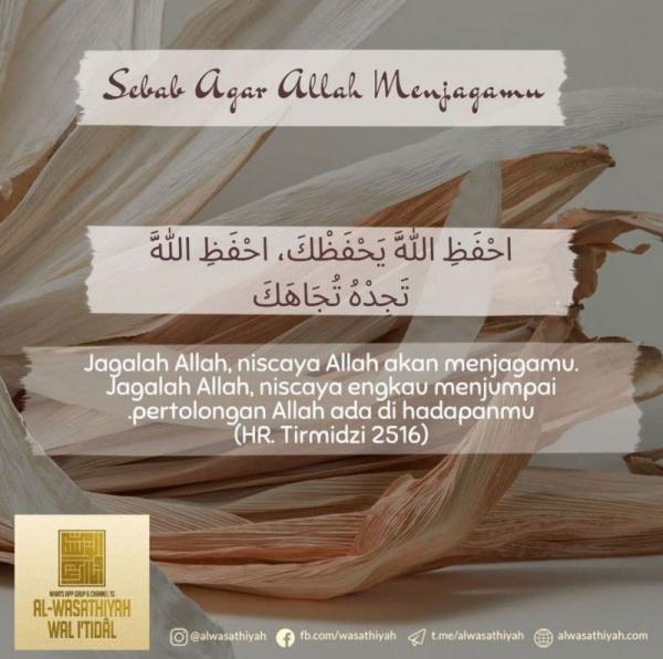 PENJAGAAN ALLAH KEPADA HAMBA-NYA