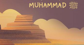 KIAT MENDAPATKAN SYAFAAT NABI MUHAMMAD