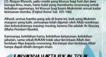 REZEKI TIDAK SELALU IDENTIK DENGAN HARTA