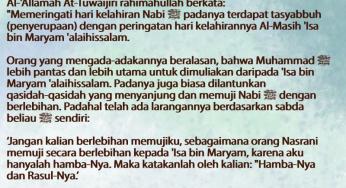 BIDAHNYA PERINGATAN MAULID NABI