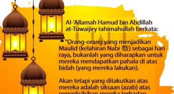 BOLEHKAH KITA MENGADAKAN PERAYAAN MAULID NABI MUHAMMAD?