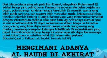 MENGIMANI ADANYA AL HAUDH DI AKHIRAT